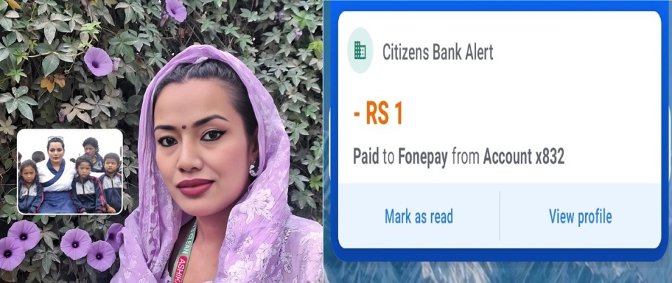 Appeal for Donations from 1 Rupee for Ashika Foundation's Campaign, Donations Can Be Made Through the Website 