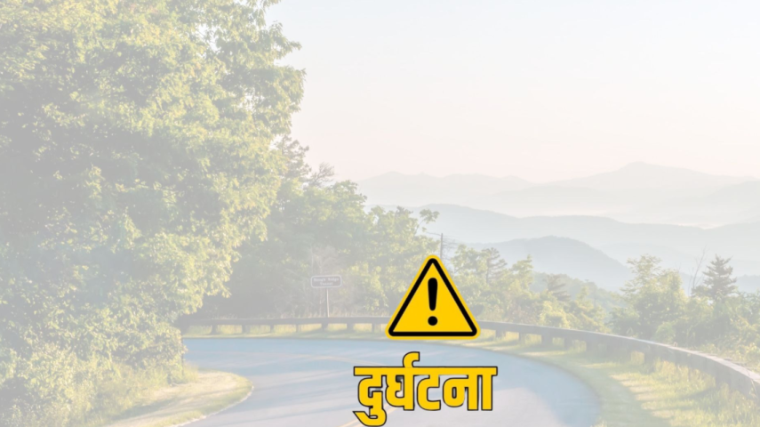 One Dead, One Injured in Fast Track Bridge Construction Accident