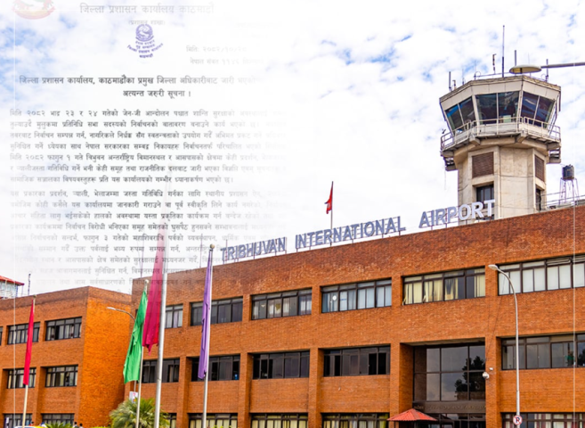 Prohibitory Order Issued at Tribhuvan Airport Amid Preparations to Welcome Former King