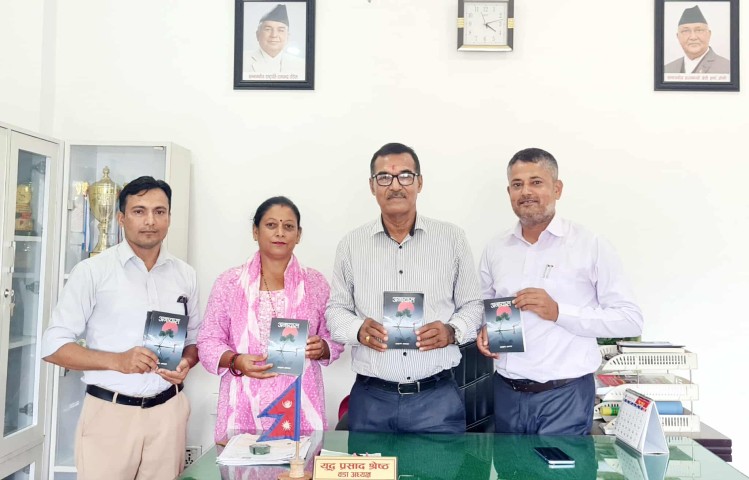 Bharatpur Ward 5 Hosts Launch of Ghazal Collection ‘Anayas’ by Ramkrishna Anayas