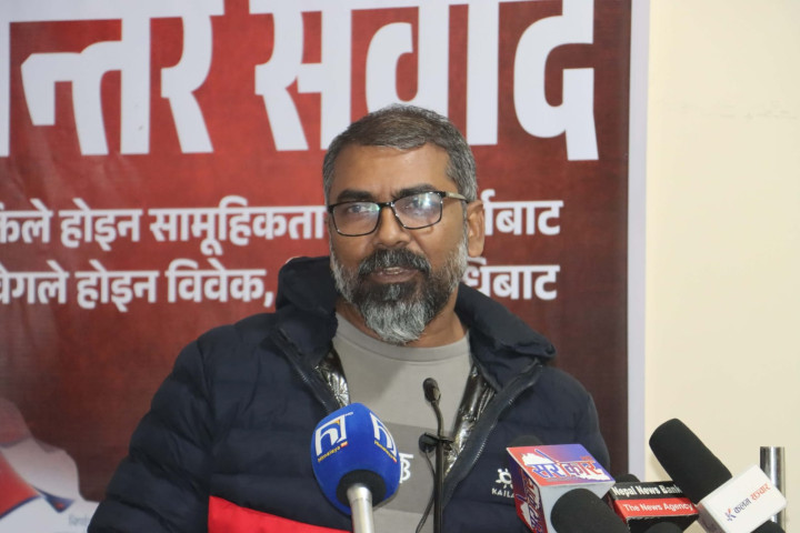 UML Central Member Accuses KP Oli of Disgracing Party