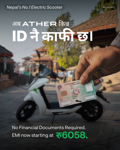 Own Nepal’s No. 1 Electric Scooter with Just an ID Card