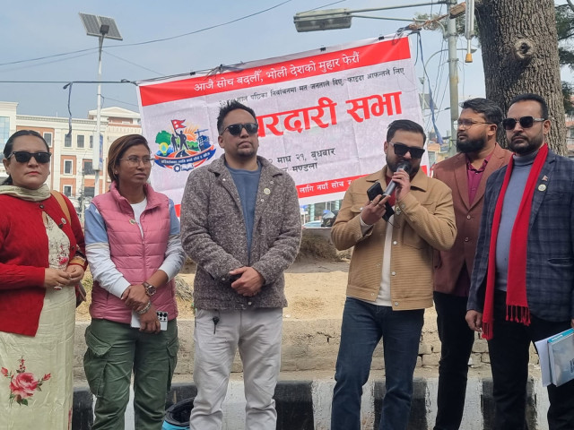 Awareness Rally Organized by 'New Thinking and Discovery Campaign' for Transformation