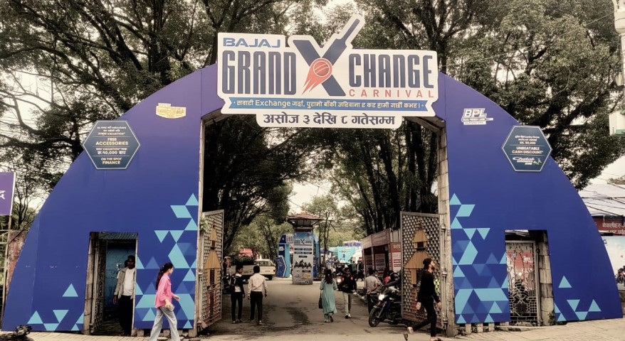 Bajaj's Grand Exchange Carnival generates excitement at Bhrikutimandap