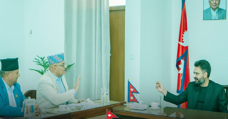 Meeting Between Prime Minister and Chief Ministers