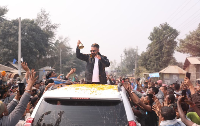 Balen's Madhesh Visit: Supporter Crowd So Large That Balen Himself Asked How to Get Out