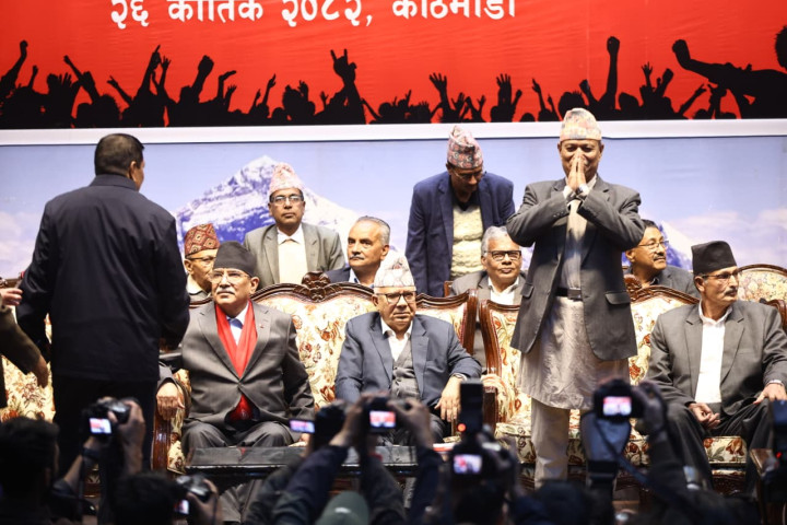 Bhim Rawal’s ‘Matribhumi Jagaran Abhiyan’ Merges with Nepali Communist Party