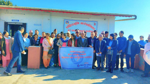 Interaction Program on Insurance Concludes in Dhankuta
