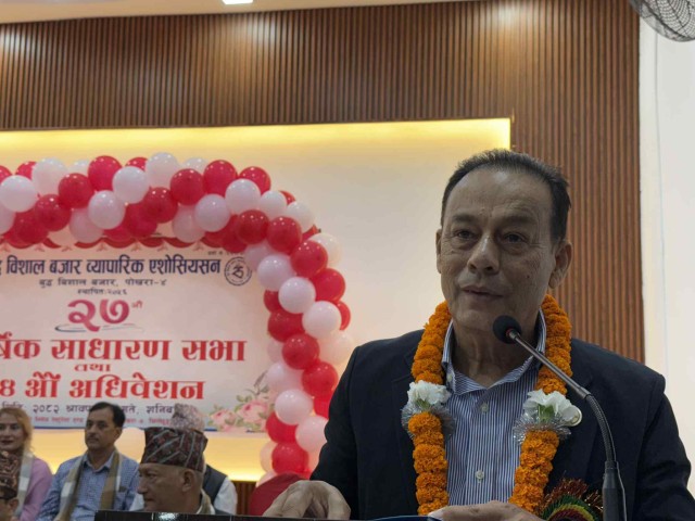 Government Committed to Building a Business-Friendly Province: Minister Thapa