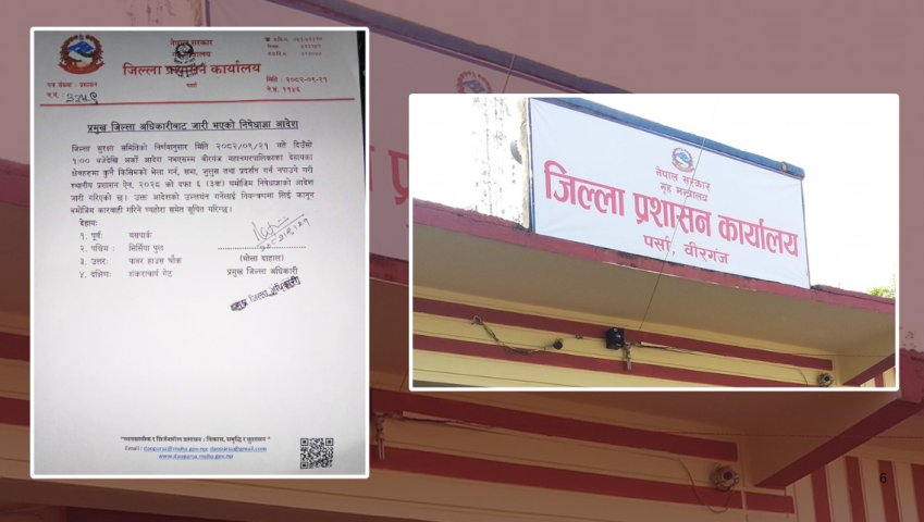 Prohibitory Order Issued in Various Areas of Birgunj Metropolitan City