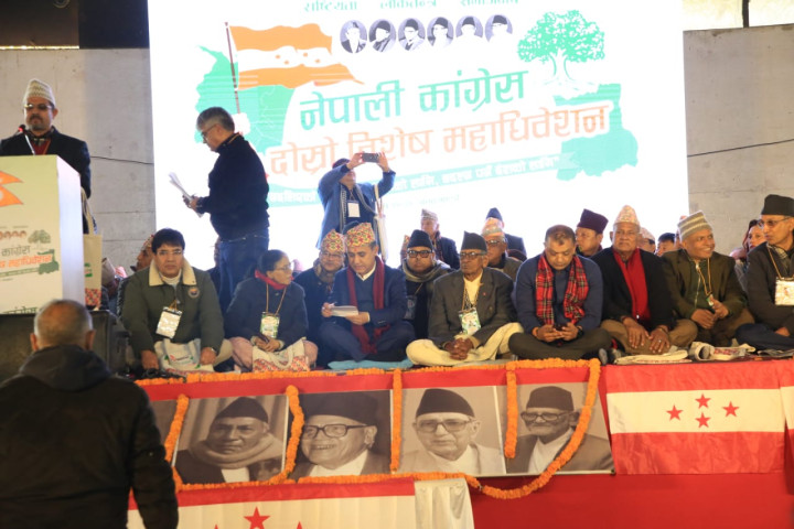 General Secretary Sharma Presents Organizational Report at Nepali Congress Special Convention