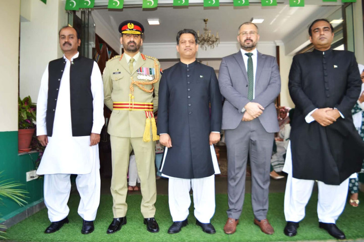 80th Independence Day of Pakistan Celebrated in Kathmandu with National Fervor