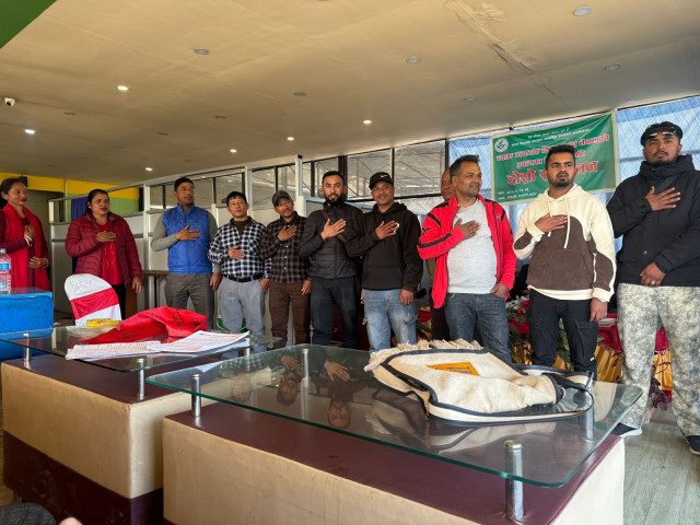 Mushroom Producers Association of Nepal Announces New Working Committee