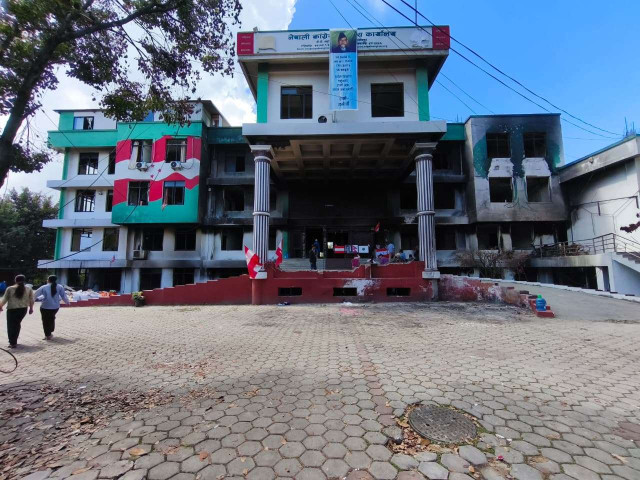 Nepali Congress Central Working Committee Meeting Postponed