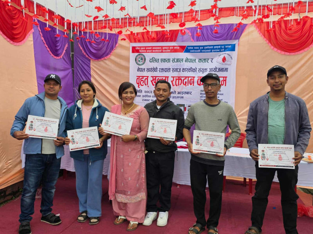 Joint Blood Donation Program by Dalit Ekata Sanjal and Selfless Blood Donors Society Concludes
