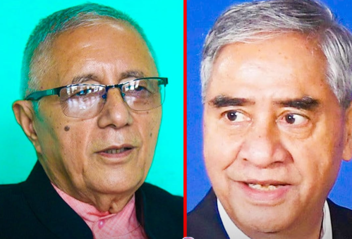 Shekhar Koirala and Other Leaders Meet Deuba for Discussion at Mahajganj