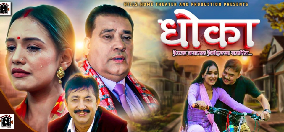 Prabhakar Releases 'Dhoka', a Sad Song About Love and Heartbreak