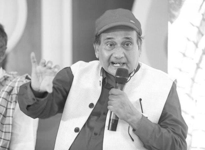 Senior Literary Figure Dr. Rajendra Bimal Passes Away at 79