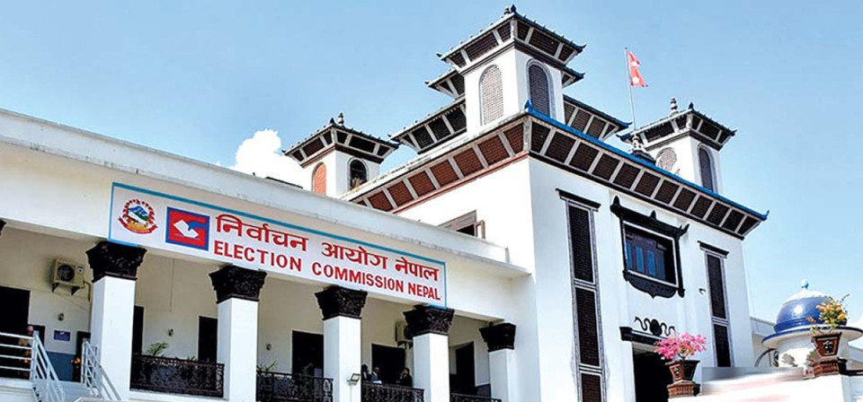 64 Political Parties Register for House of Representatives Election