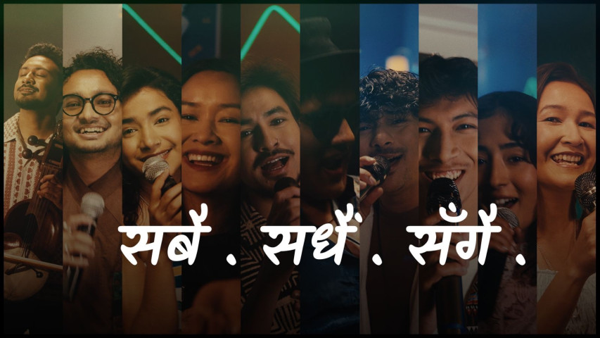 eSewa’s Brand Song “Sabai, Sadhai, Sangai” Released