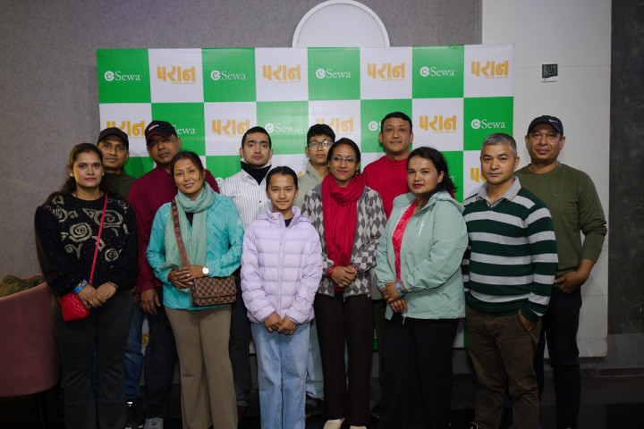 eSewa Family Gets Emotional After Watching 'Paran', Highly Praises Film's Story and Emotional Presentation