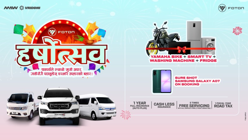 Harshautsaav: Celebrate Dashain & Tihar with Foton EV Van & TM1