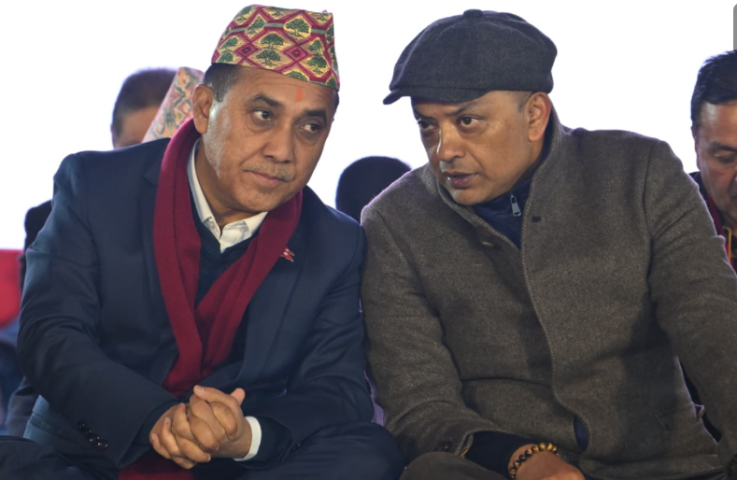 Nepali Congress Central Working Committee Meeting Scheduled