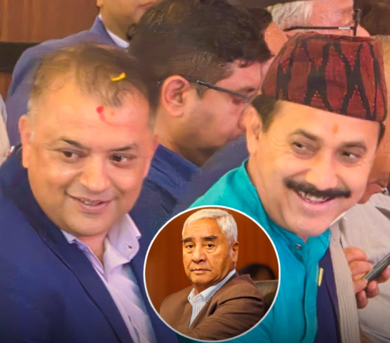 Landslide in Nepali Congress: General Secretaries Gagan and Bishwprakash Penalized