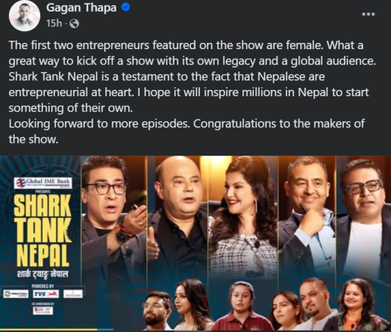 Gagan Thapa Applauds Shark Tank Nepal, Praises Women Entrepreneurs Featured in Premiere