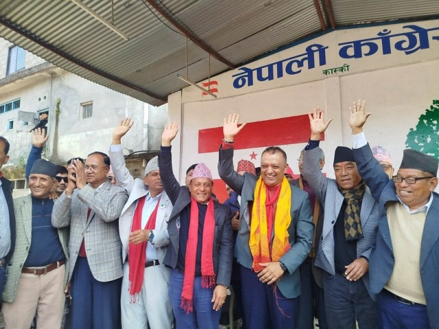 Nepali Congress President Gagan Thapa's Address in Kaski