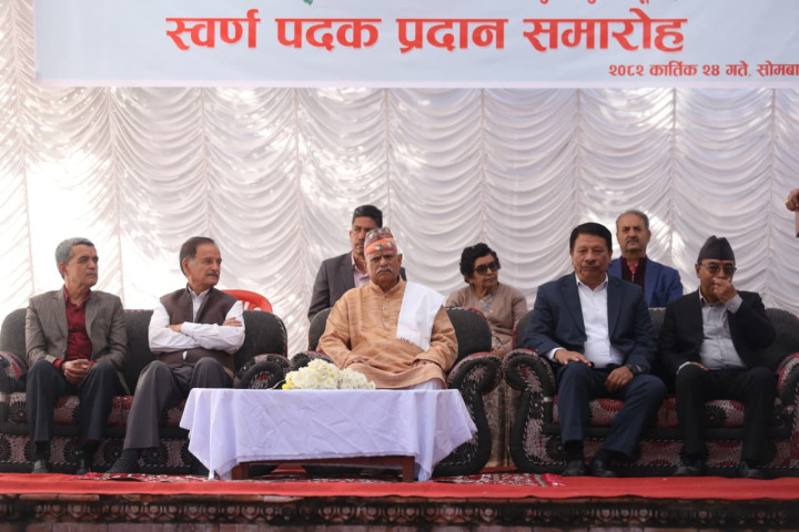 Ganesh Man Singh's Birth Anniversary Marked in Presence of Former President Yadav