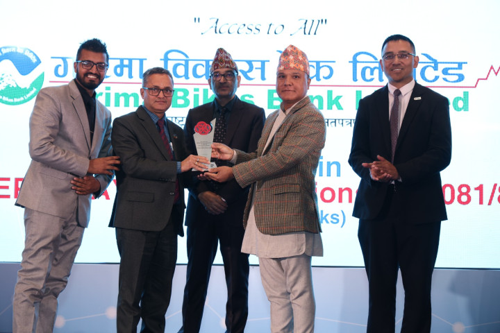 Garima Development Bank Limited Honored for Digital Banking Operations