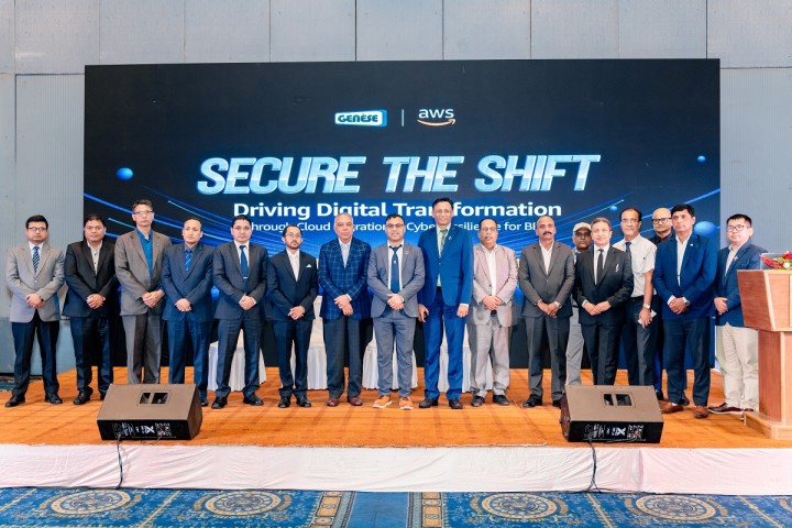 Genese Solution Organizes Seminar on Digital Transformation