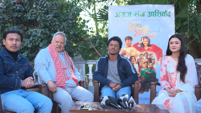 'Gobar Ganesh' receives support from megastars to veteran artists, everyone praises Balchhi's hard work