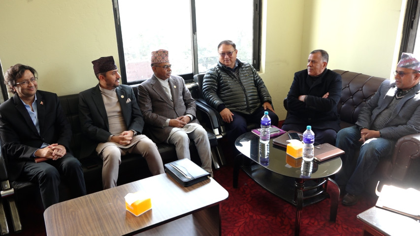 Government Dialogue Committee Monitors Nepali Congress Party Office