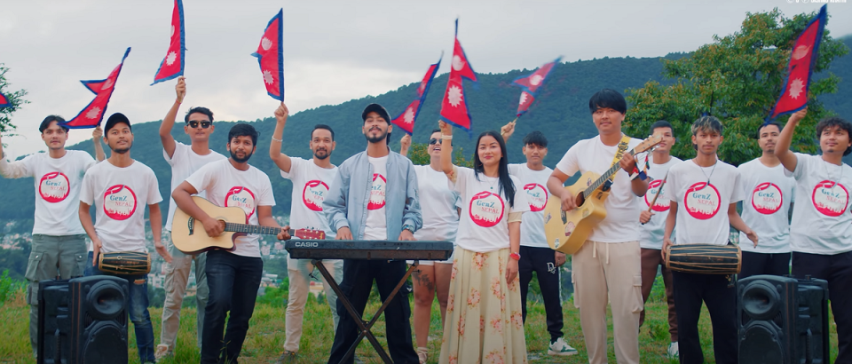 ‘Hami Gen Z Pusta’ Released