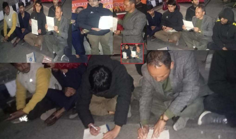 Harikrishna Gajurel and Miraj Dhungana Reach 4-Point Agreement for Joint Action