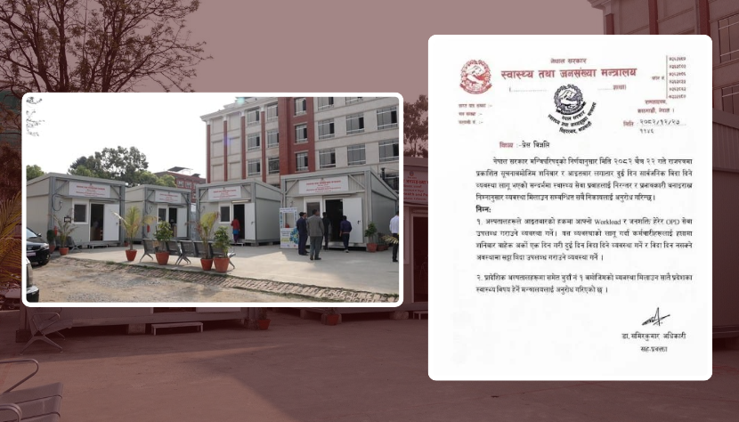 Ministry Directs Hospitals to Provide OPD Services on Sundays