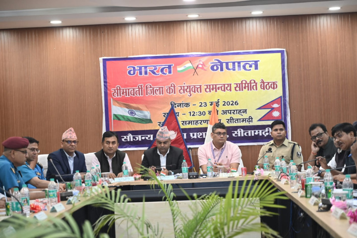 Nepal-India Border Security to be Strengthened, Security Officials Committed