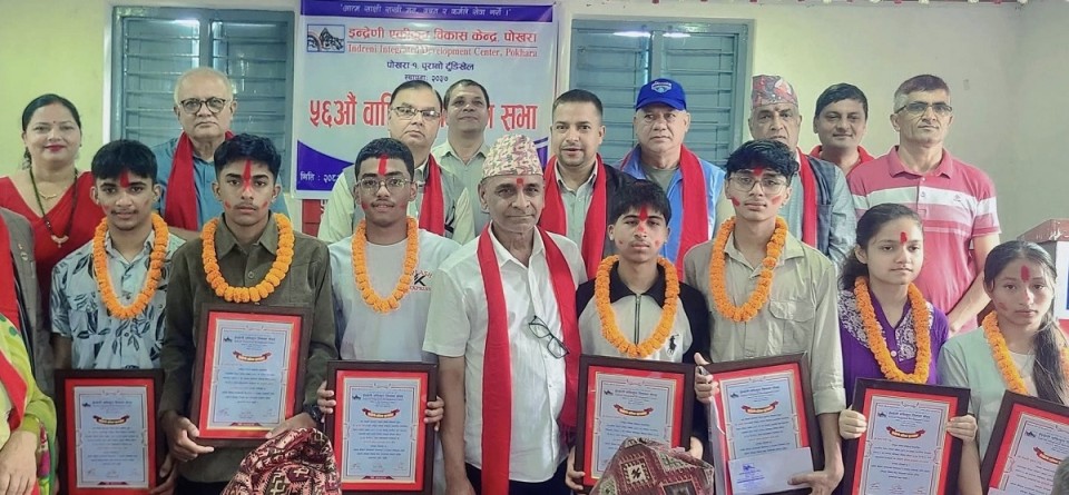 56th General Assembly of Indreni Integrated Development Center Held — Seven Students Honored