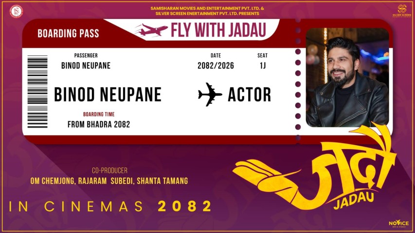 Binod Neupane Joins the Cast of  Nepali Movie ‘Jadau’