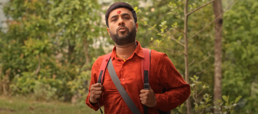 Teaser of the Film ‘Janai Haraeko Manche: Sambandhaka Dhagaharu’ Released, Showcasing Dreams and Struggles of Vijay Baral