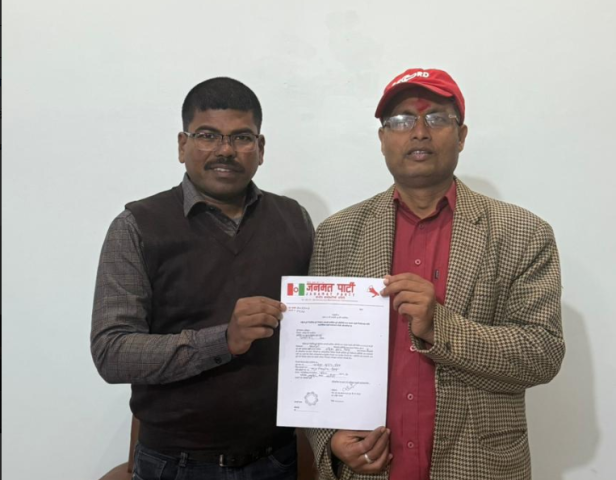 Janamat Party Finalizes Candidates for All Four Constituencies in Sarlahi