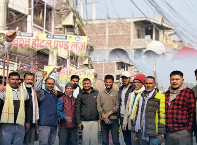 Leaders from JSP Nepal Join RSP Ahead of Election