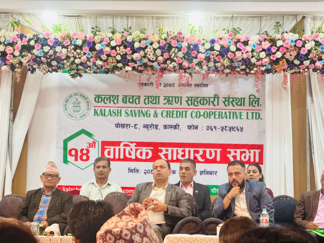Kalash Savings and Credit Cooperative's 14th Annual General Meeting Concludes in Pokhara