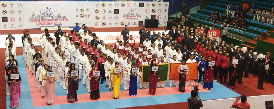 Grand Opening of National Kasthamandap Karate Tournament 2082 in Kathmandu