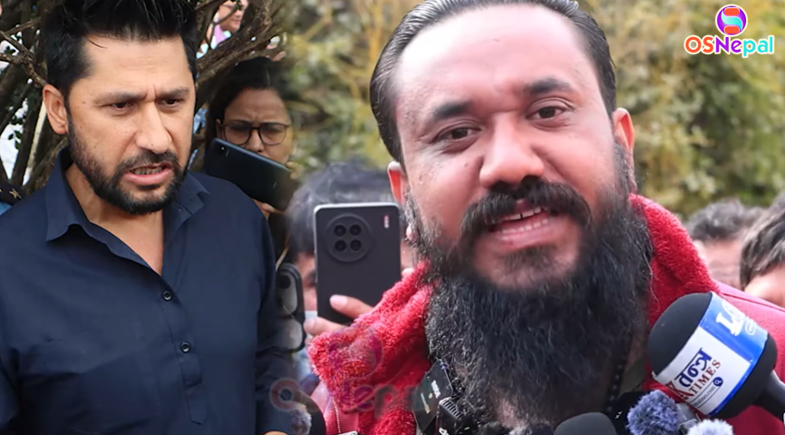 Khagendra, Gagan, and Arzu's Exposure: Call to Rally in Nakkhu to Support Rabi