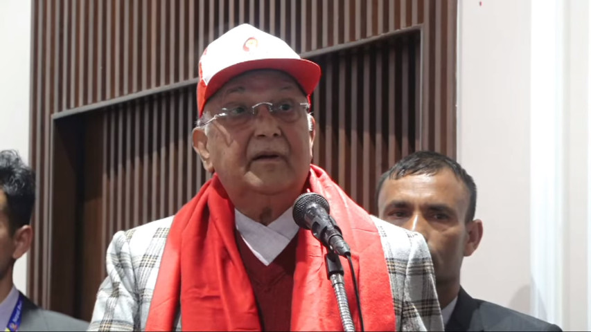 Oli: Those Who Have Fallen from Leftist Ideology Have United in the Name of Nepali Communist Party