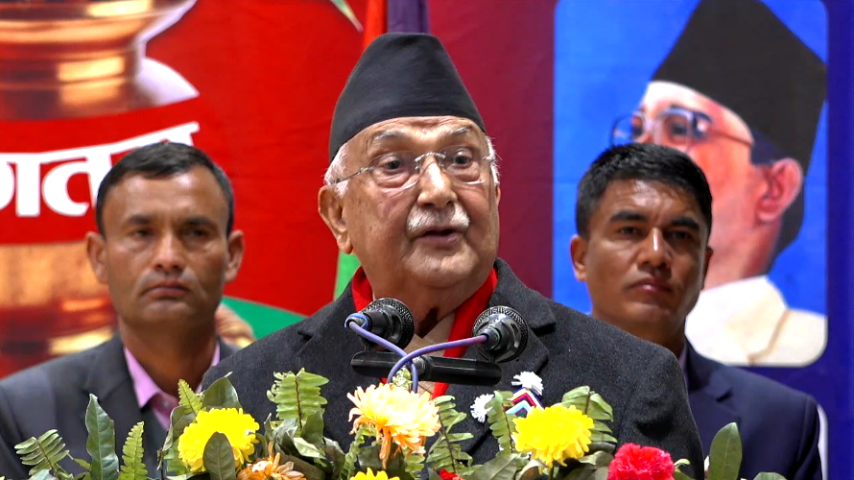 Chairman Oli Rejects Claims of National Regression