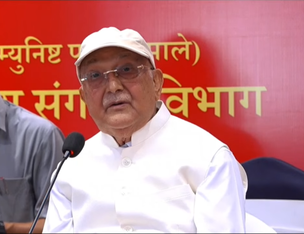 UML Launches National Workshop on Membership Drive